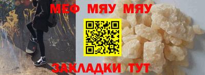 каннабис Аргун