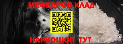 каннабис Аргун