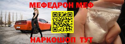 ECSTASY Апшеронск