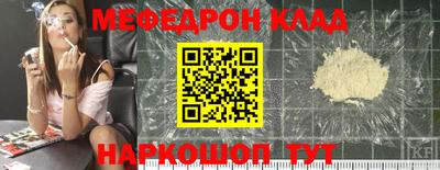 каннабис Аргун