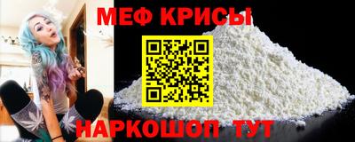 каннабис Аргун