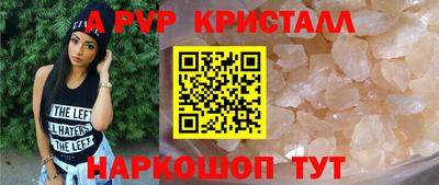 каннабис Аргун