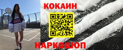 каннабис Аргун