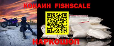 каннабис Аргун