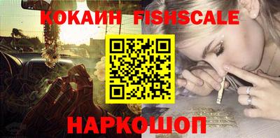 каннабис Аргун