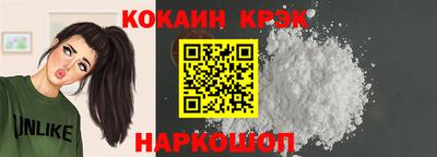 прущая мука Апрелевка