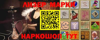 прущая мука Апрелевка