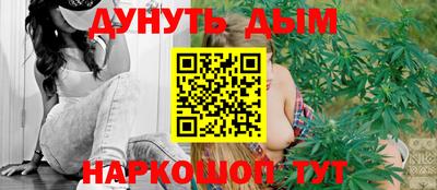 прущая мука Апрелевка