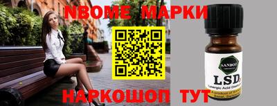 каннабис Аргун