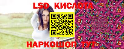 прущая мука Апрелевка