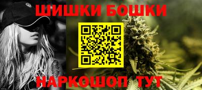 прущая мука Апрелевка