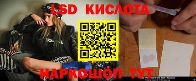 прущая мука Апрелевка
