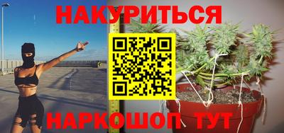 прущая мука Апрелевка