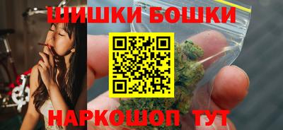 ECSTASY Апшеронск