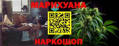 прущая мука Апрелевка