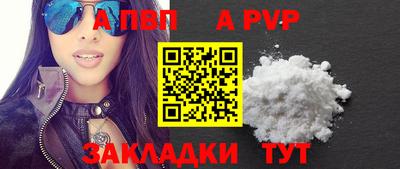 ECSTASY Апшеронск