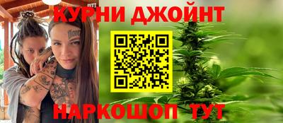 прущая мука Апрелевка