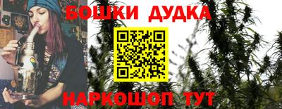 прущая мука Апрелевка