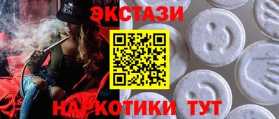 прущая мука Апрелевка
