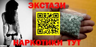 каннабис Аргун