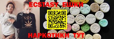 каннабис Аргун