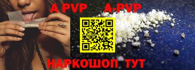 каннабис Аргун