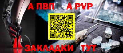 ECSTASY Апшеронск