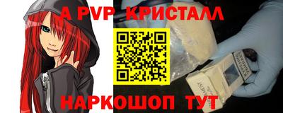 каннабис Аргун