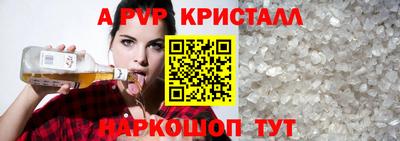 каннабис Аргун