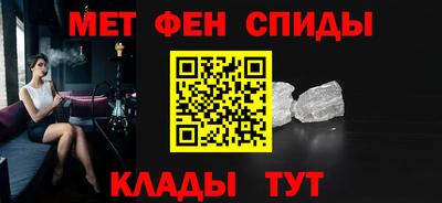 каннабис Аргун
