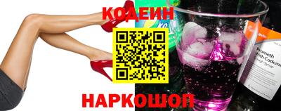 каннабис Аргун