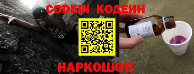 каннабис Аргун