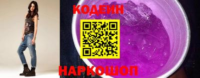 каннабис Аргун