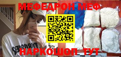 каннабис Аргун