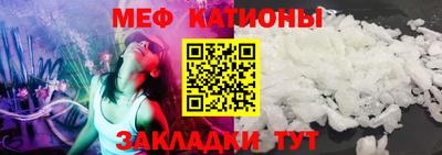 каннабис Аргун