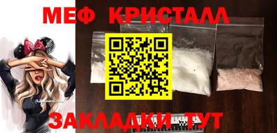 ECSTASY Апшеронск